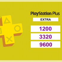 Подписка PS Plus Extra, Казань