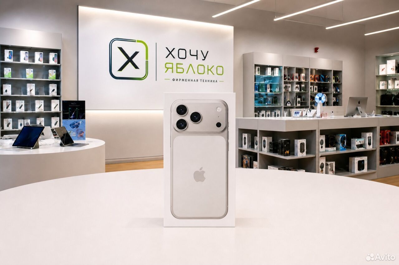 iPhone 17 Pro Max, 512 ГБ, eSIM, Севастополь