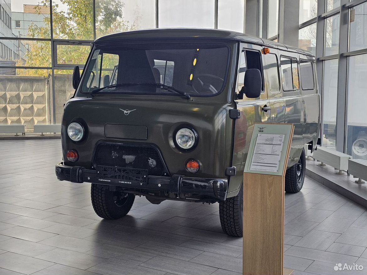 УАЗ 3909 2.7 MT, 2026