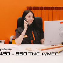 Откройте АВТОСЕРВИС FIT service, Пенза