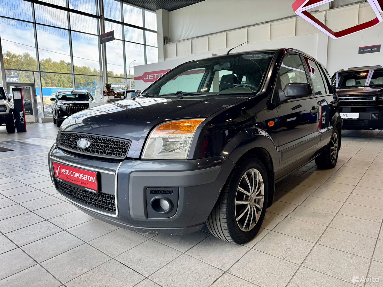 Ford Fusion 1.6 MT, 2007, 333 985 км