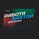 Баткенская обл., Кызыл-Кия
