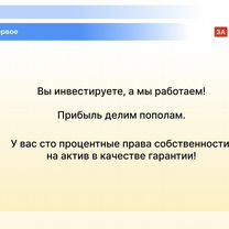 Инновационный интернет проект на основе ии, Душанбе