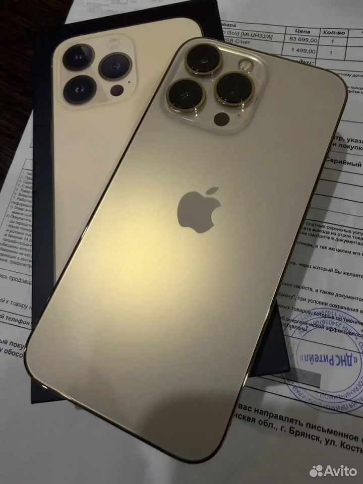 iPhone 13 Pro, 128 ГБ, 1 SIM, Брянск