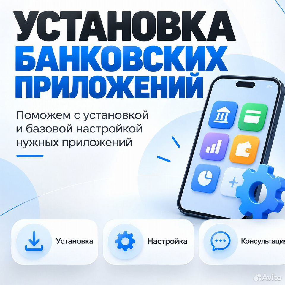 iPhone 14, 128 ГБ, 2 SIM, Оренбург
