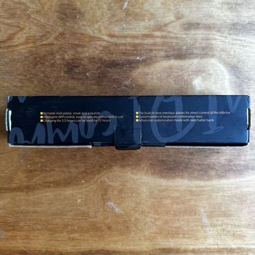 M Vave chocolate plus футсвитч