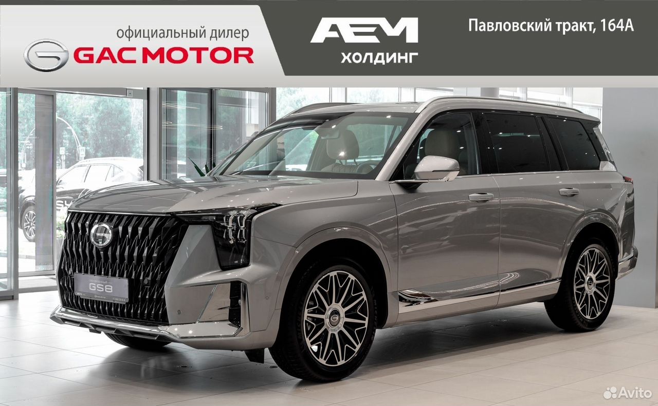 GAC GS8 Dragon 2.0 AT, 2026