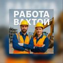 Калининградская обл., Неман