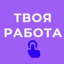 Ленинградская область, Выборгский район, Светогорск