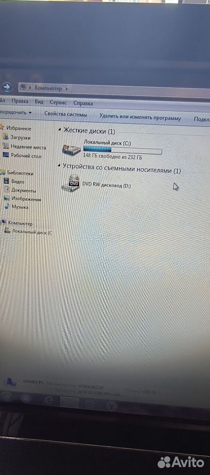 Моноблок hp pavilion 20, Сочи