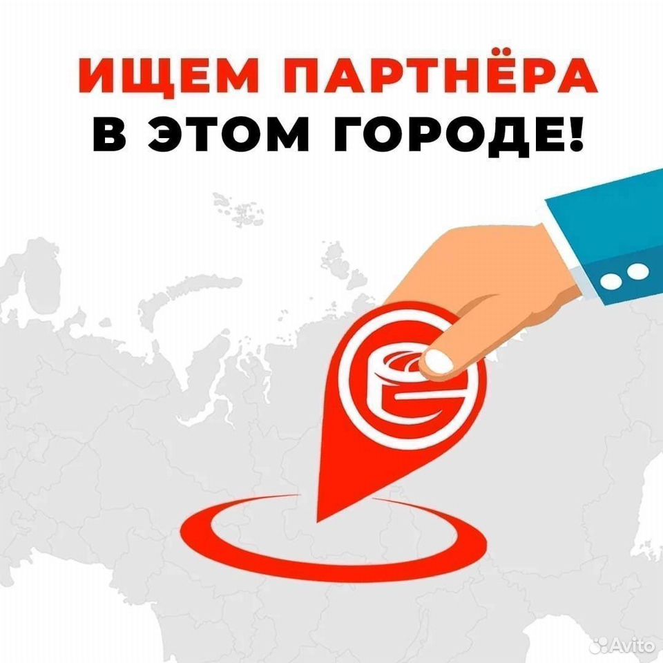 Франшиза роллы/суши, Мышкин