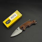 Нож buck x44
