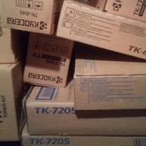 Kip 7570, Москва