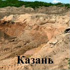 Карьер