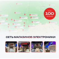 iPhone 17, 256 ГБ, eSIM, Оренбург