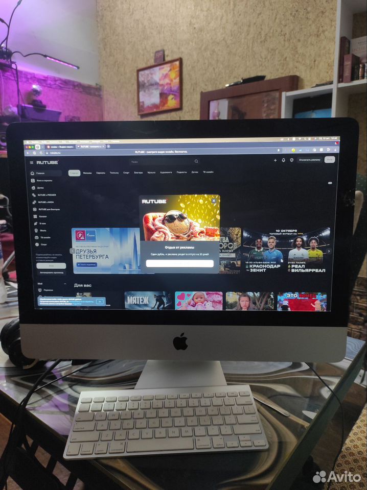 iMac 21.5 hdd 1 tb 8 gb ram, Сочи