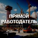 Ленинградская обл., Ивангород