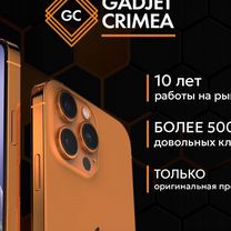 iPhone 13, 256 ГБ, Севастополь
