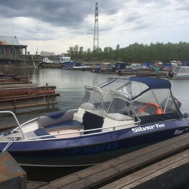 Катер Silver Fox DC 485