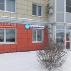 Продам готовый бизнес ателье
