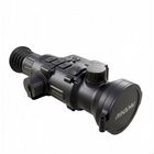 Тепловизионный прицел RikaNV Kaban 650 PRO LRF