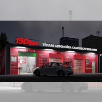 Автомойка под ключ, ROI 60%, Советск