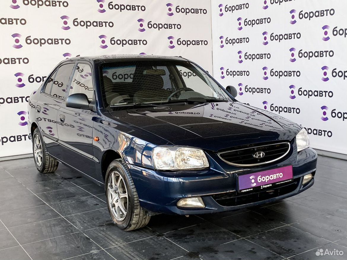 Hyundai Accent 1.5 AT, 2008, 205 935 км