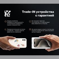 iPhone 18 Pro, 256 ГБ, Новосибирск