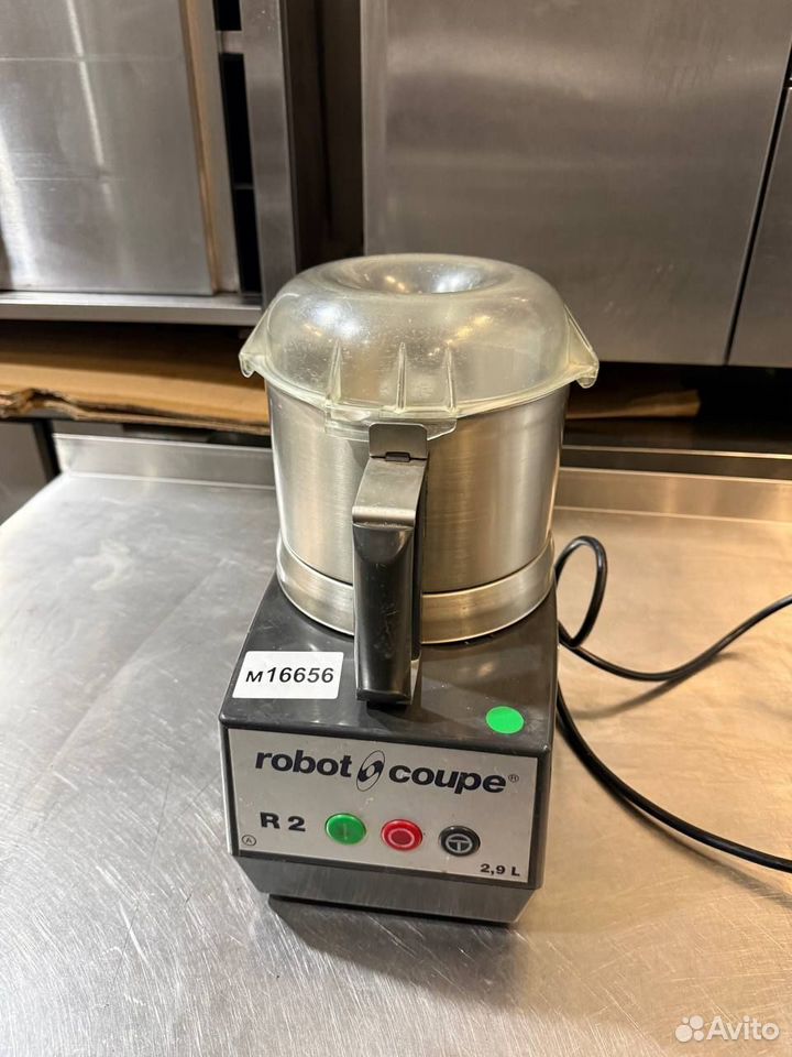 Куттер robot coupe, Коммунарка