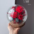 Цветы в колбе