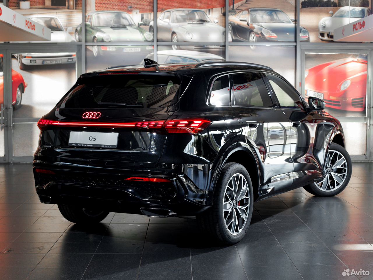 Audi Q5L 2.0 AMT, 2026