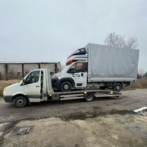 Услуги эвакуатора 24 / 7, Советск