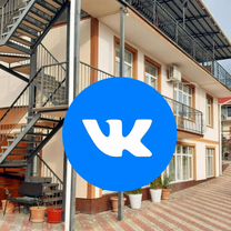 Как сделать ваш бизнес магнитом для клиентов, Ухта