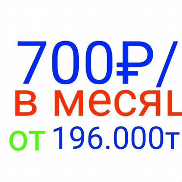 Фрезеровщик вахта Воскресенск мо