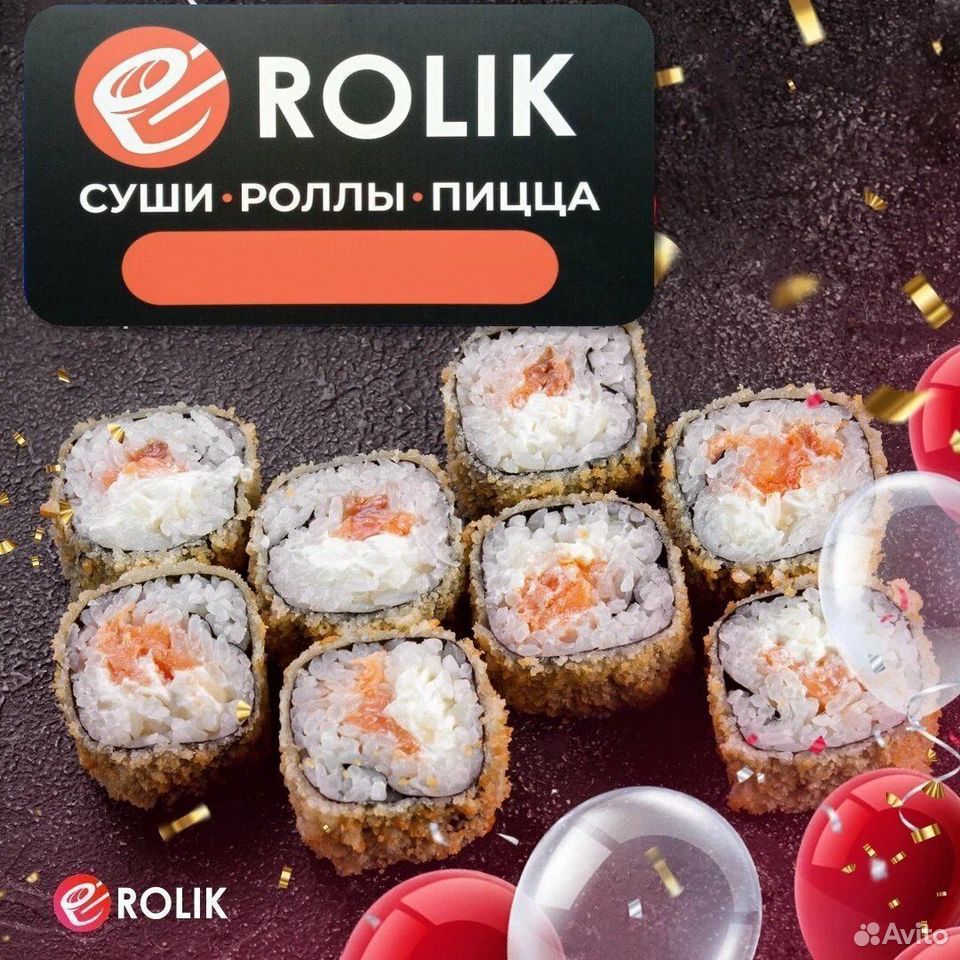 Франшиза роллы/суши, Акша